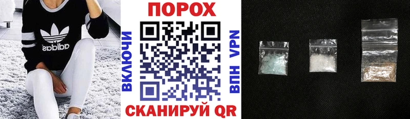 АМФЕТАМИН 97%  Купить  Вязьма 