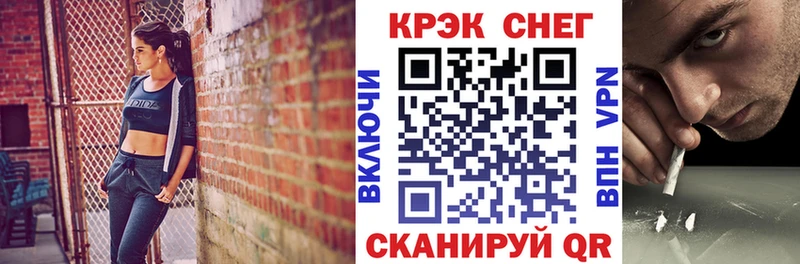 Купить где  Вязьма  COCAIN Боливия 