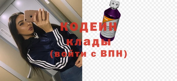кокаин Баксан