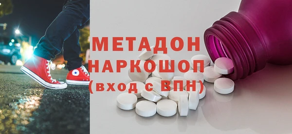 крисы Балабаново