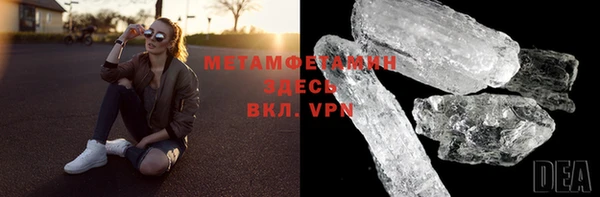 крисы Балабаново