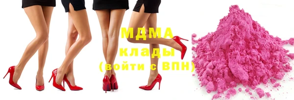 кокаин Баксан
