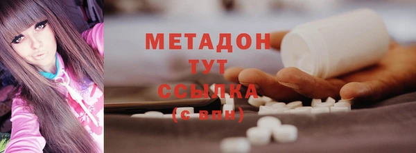 крисы Балабаново