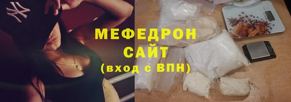 крисы Балабаново