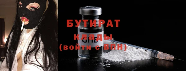 кокаин Баксан
