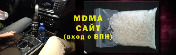 мдпв Балахна
