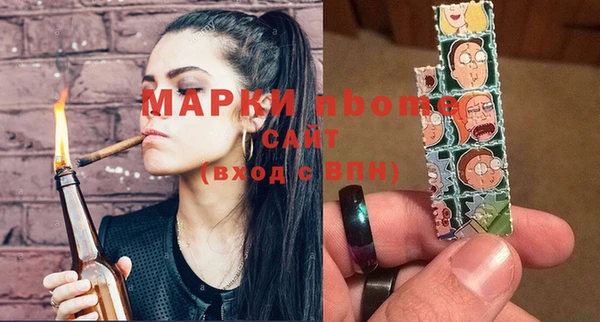 крисы Балабаново
