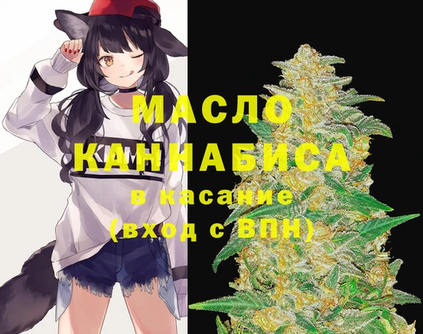 кокаин Баксан