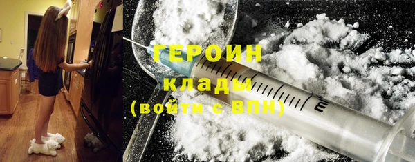 крисы Балабаново