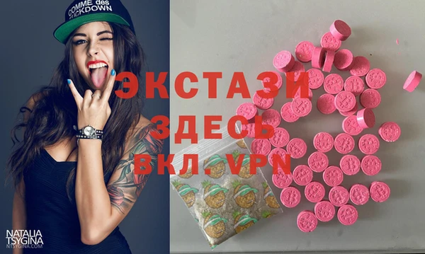 крисы Балабаново