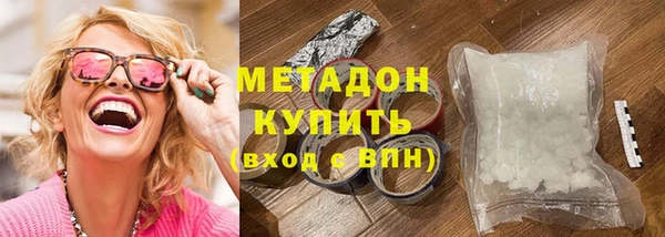 мдпв Балахна