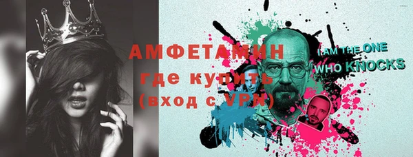 крисы Балабаново