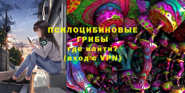 кокаин Баксан