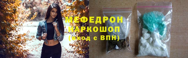 крисы Балабаново