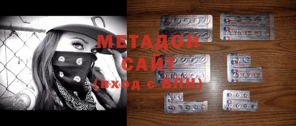 кокаин Баксан