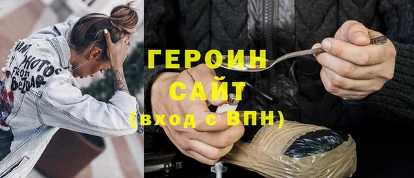 мдпв Балахна