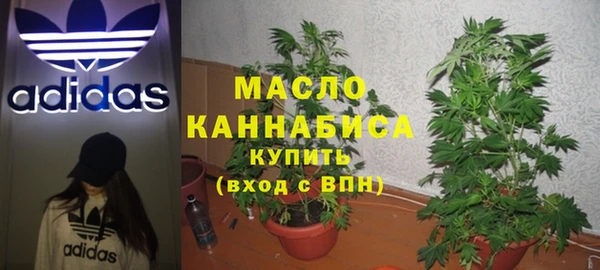 кокаин Баксан