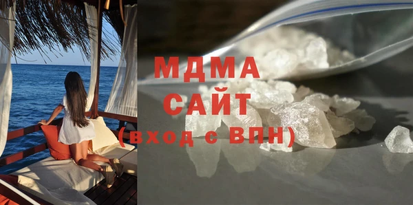 крисы Балабаново
