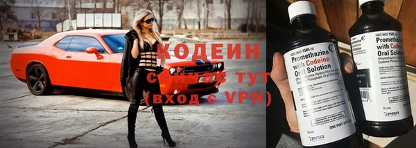кокаин Баксан
