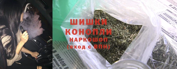 крисы Балабаново
