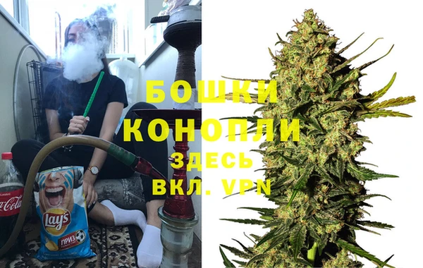 кокаин Баксан