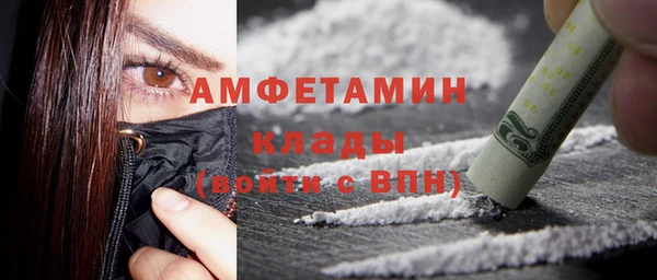 кокаин Баксан