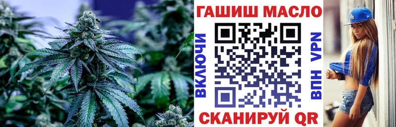 Купить где  Вязьма  Дистиллят ТГК жижа 