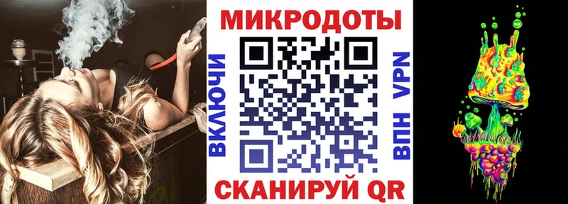Купить  Вязьма  Галлюциногенные грибы Psilocybe 